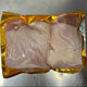 Cherry Tree - Organic Free Range Chicken - Thigh Skin On - Chilled - Australian