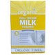 Symons Organic Dairy - 黃油 - 無鹽 - 草飼 - 澳大利亞