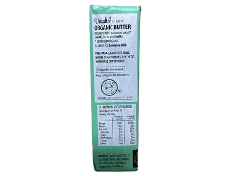 Symons Organic Dairy - 黃油 - 無鹽 - 草飼 - 澳大利亞