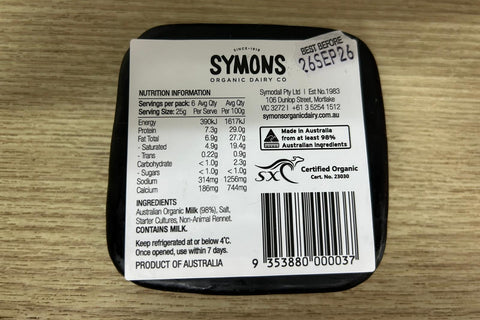 Symons Organic Dairy - 有機馬蘇里拉奶酪 - 草飼 - 澳大利亞