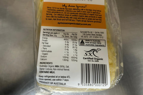 Symons Organic Dairy - 有機馬蘇里拉奶酪 - 草飼 - 澳大利亞