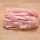 Bangalow Pork - Pork Loin - Strips - Fresh - Australian