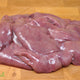 growsFresh - Chicken - Organic Free Range - Liver - New Zealand