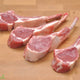 羊肉 - 肉排 - 法式醃製和去蓋 - 草飼 - 冷藏 - 澳大利亞