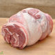 Lamb - Shoulder - Boneless - Grass Fed - Frozen - Australian