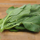 Organic Kai Lan (Chinese Broccoli / Gailan) - Australian
