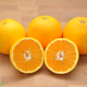 Organic Oranges - Navel - Australian