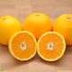 Organic Oranges - Bulk 3kg Bag - Australian