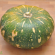 Organic Pumpkin - Australian