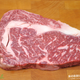 Robbins Island - Wagyu Beef - MB7/8+ Rib Eye (Scotch Fillet) - Steak - Australian