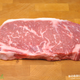 Robbins Island - Wagyu Beef - MB8/9+ Sirloin (Striploin) - Steak - Australian