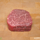 Robbins Island - Wagyu Beef - MB9+ Tenderloin/Eye Fillet - Steak - Australian